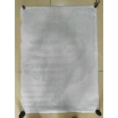 卢尔德大学硕士毕业证